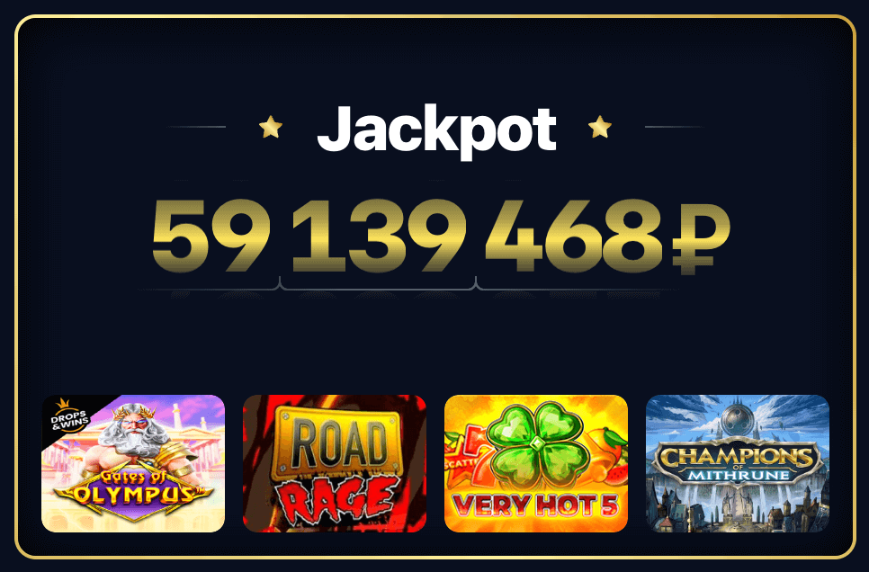 О букмекерской конторе 1win